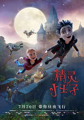 激情综合网五月天