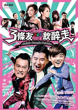 激情综合网五月天
